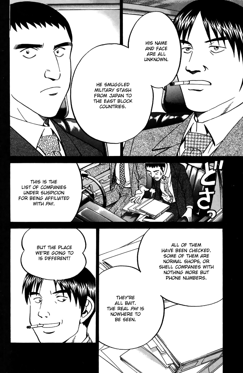 Rocket Man Chapter 23 22